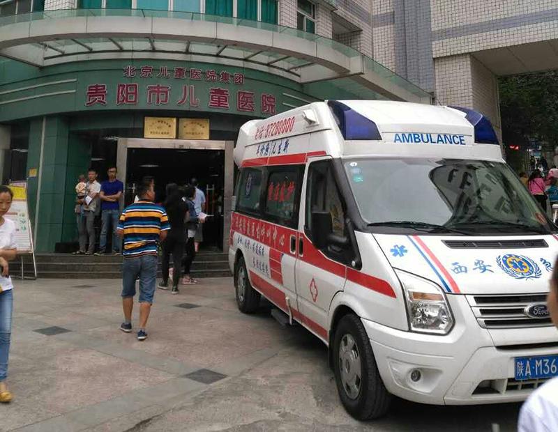 三台县救护车转院